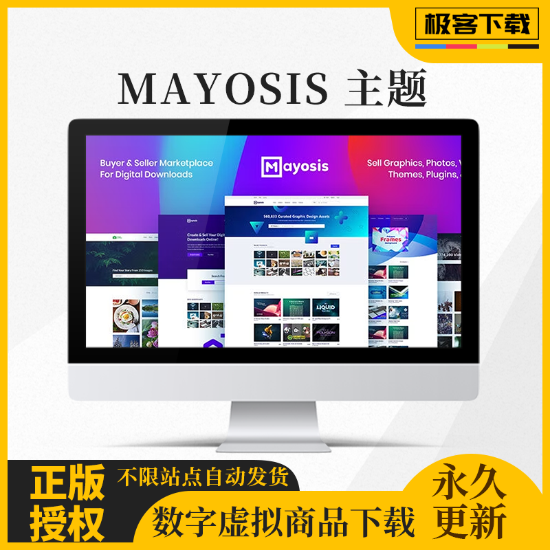 官方网站下载、pubg mobile官方网站下载