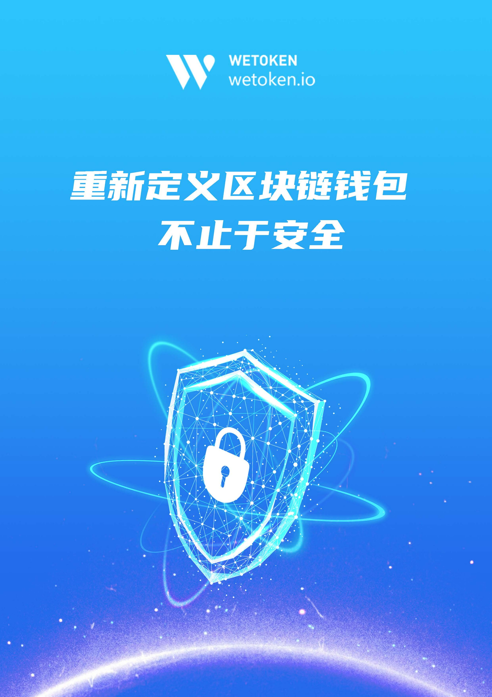 plastoken钱包和sol钱包有什么区别的简单介绍