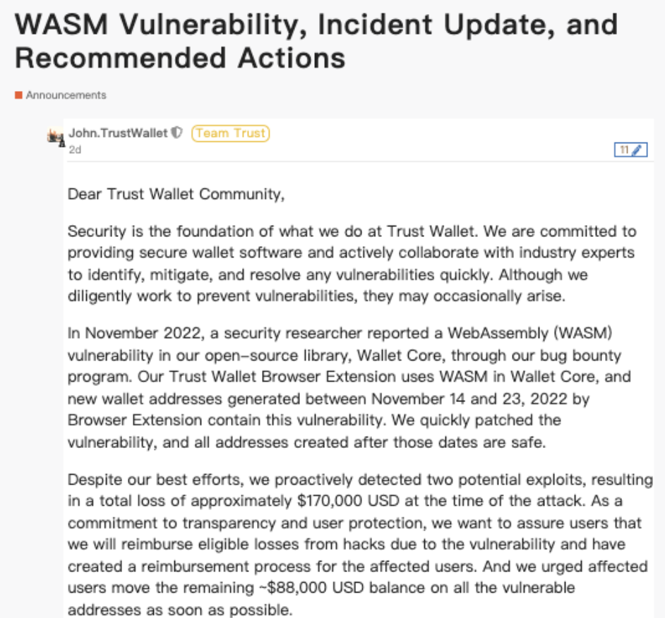 trust钱包下载苹果版、trustwallet钱包最新版下载