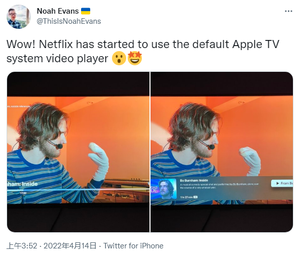 aptoidetv里netflix只有一个、netflix for android tv