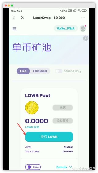 tp钱包怎么购买BNB、tp钱包怎么不显示币资产