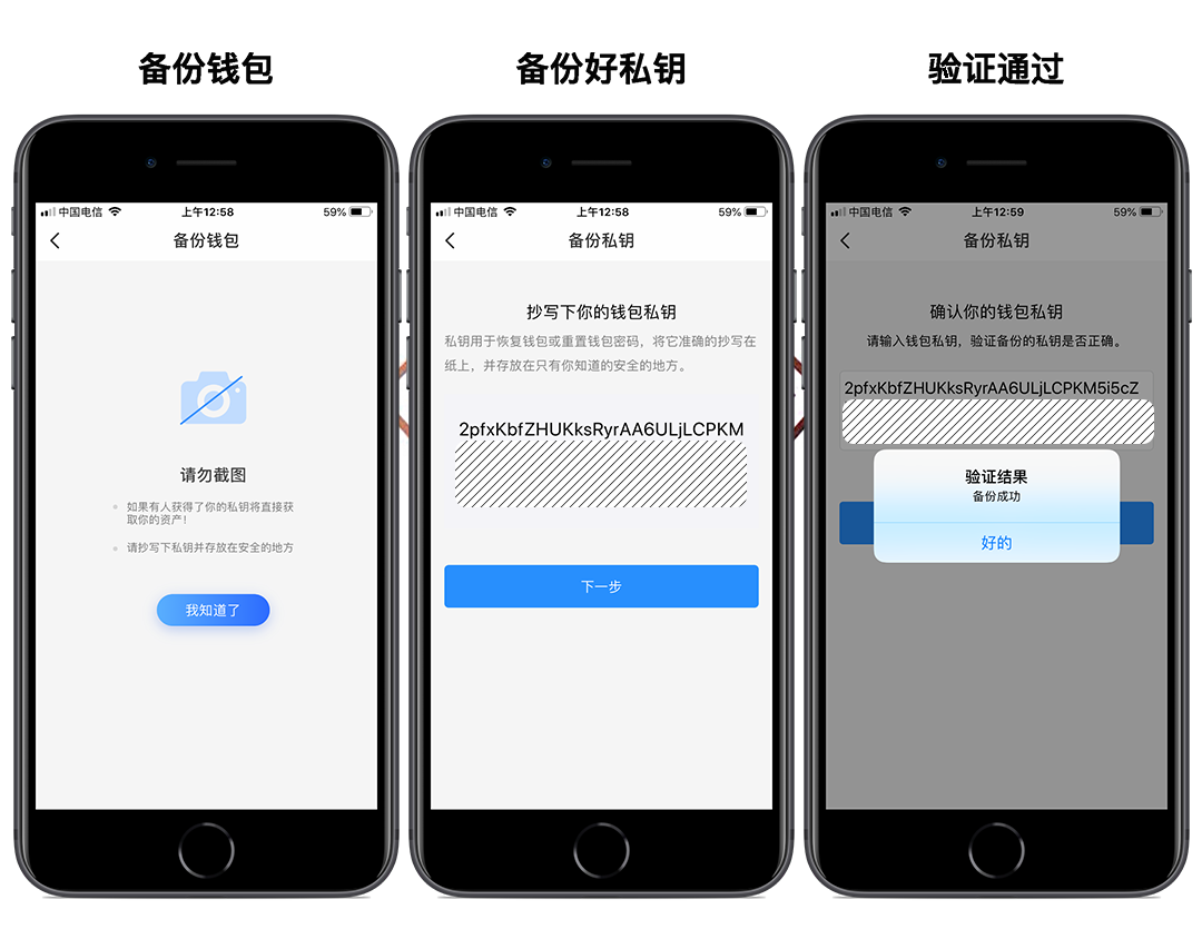 tokenpocket导入钱包、tokenpocket钱包怎么用