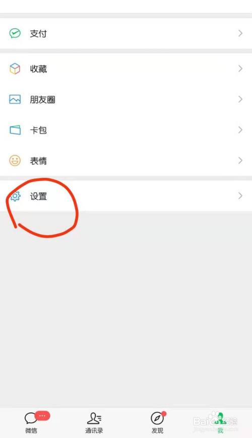小狐狸钱包登录主页不显示怎么办呢、小狐狸钱包登录主页不显示怎么办呢视频