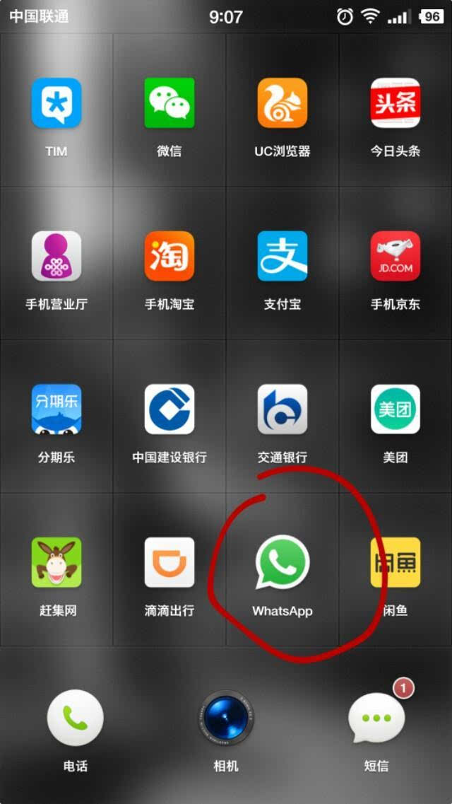 外国社交软件都有哪些、外国社交软件app排行榜