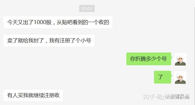 usdt百度贴吧、usdt平台app