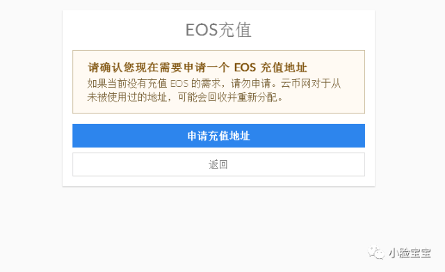 imtoken注册地址、imtoken注册身份名