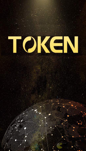 token苹果版下载、token苹果最新版本下载