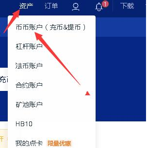 usdt怎么换人民币、usdt怎么换人民币不会被冻结