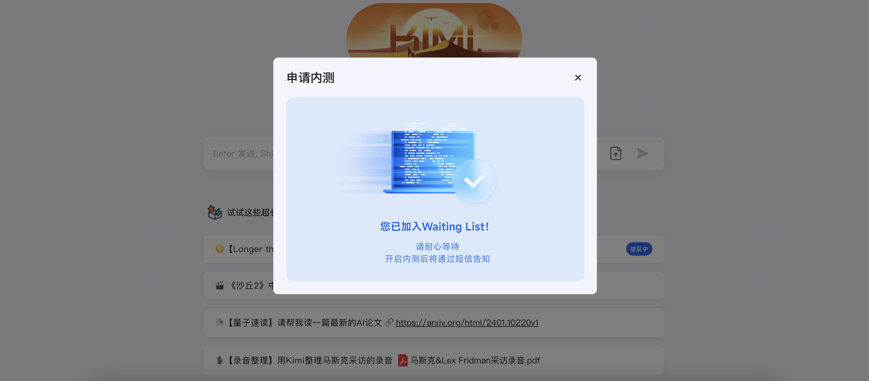 iphonetoken、iphone通讯录导入sim卡