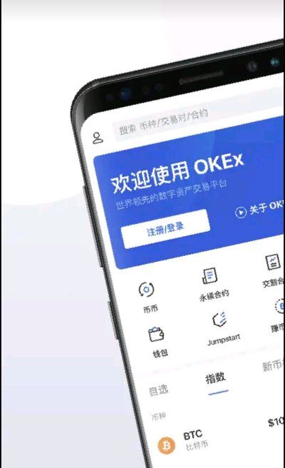 to钱包app下载安装、token钱包的最新下载