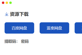 小狐狸钱包提现手续费、小狐狸钱包怎么提币到交易所