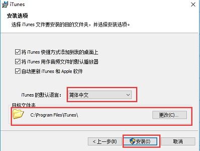 苹果手机的im功能是什么功能、苹果手机的im功能是什么功能啊