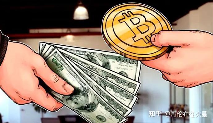 usdt和美元涨跌关系、usdt和美元汇率一样吗