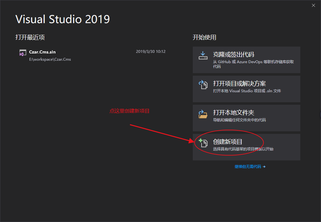 关于狐狸钱包怎么添加CORE网络出现RPc无效是什么意思的信息