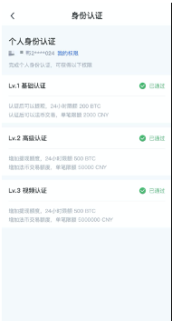 欧意冲币能马上提币么、欧意冲币能马上提币么吗