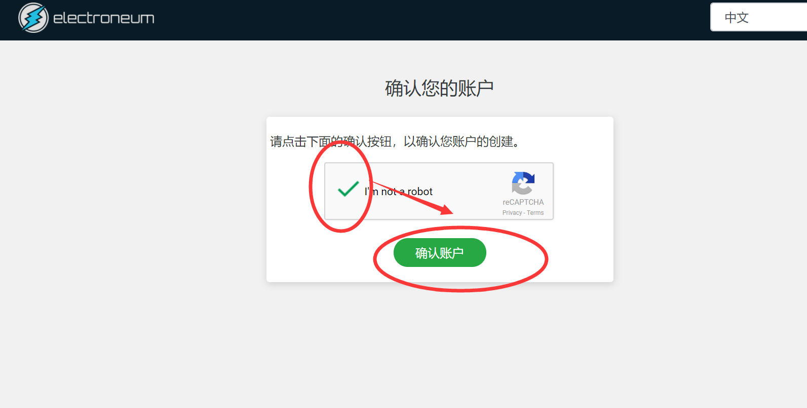 冷钱包的钱转到币交易所会被监管吗知乎、冷钱包的钱转到币交易所会被监管吗知乎文章