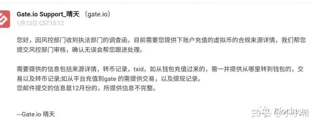虚拟币跑路前征兆、虚拟币跑路前兆是什么
