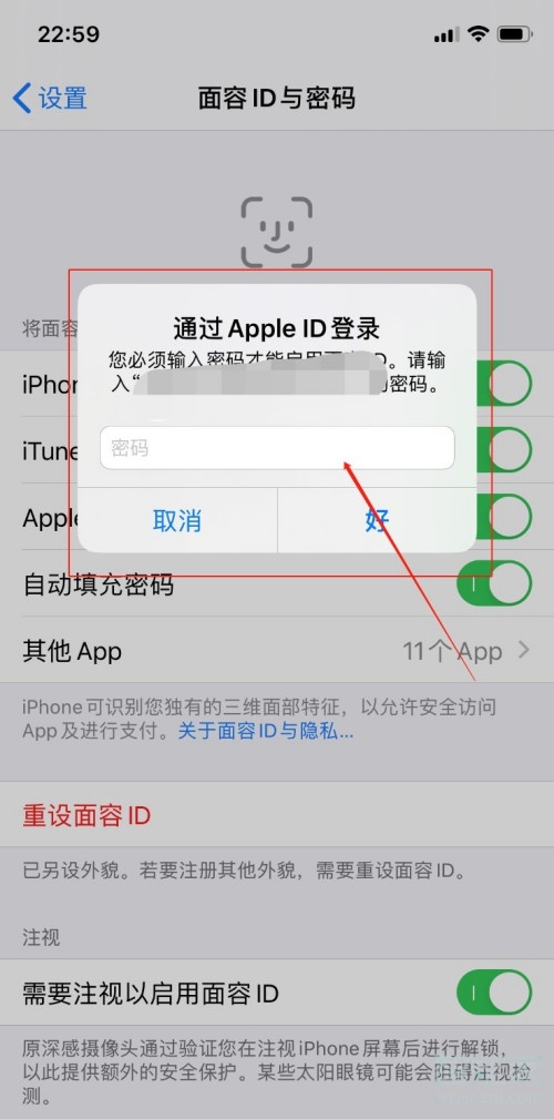 不能下载app如何解决、不能下载app如何解决华为