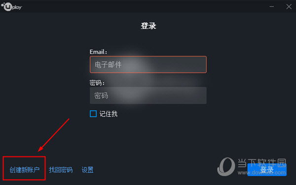 imtoken怎么收u、imtoken区块浏览器