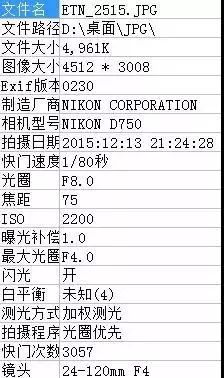 eosmsg官网下载、eosremote官网下载