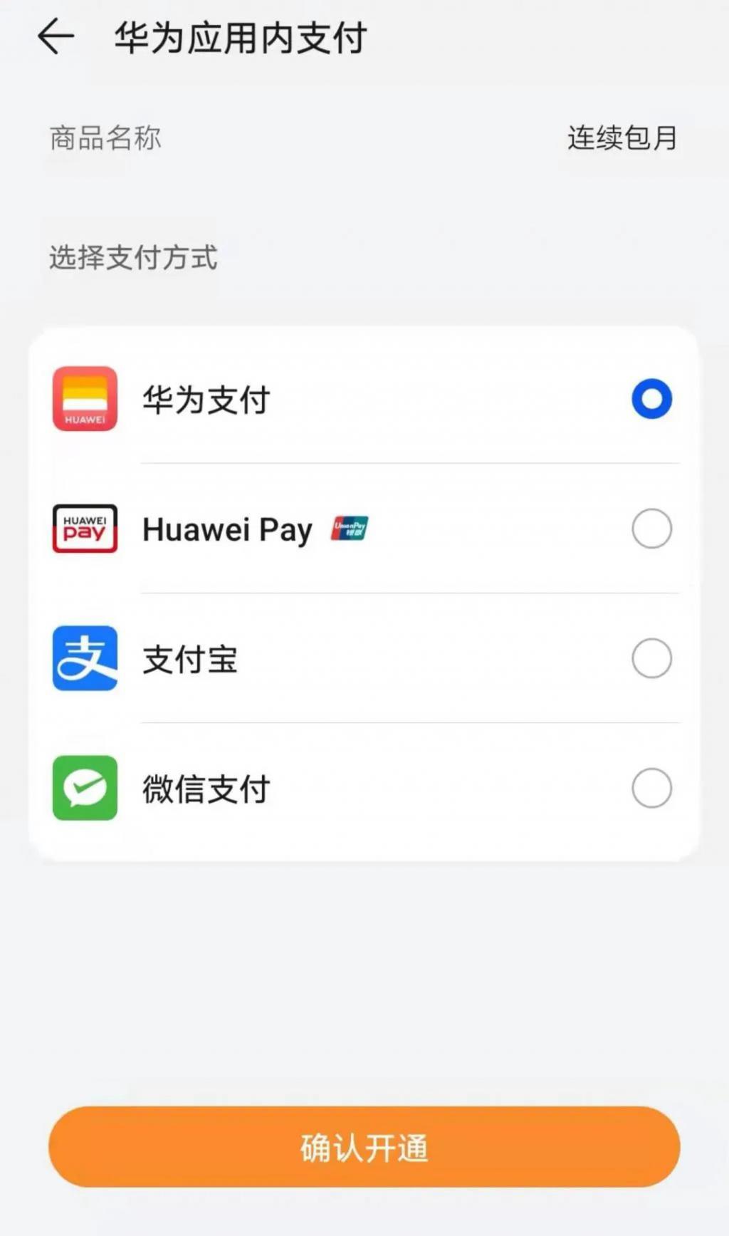 im钱包要怎么下载、im钱包官方下载安装