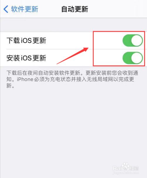 苹果手机不能下载软件了怎么办、苹果手机不能下载软件了是怎么回事