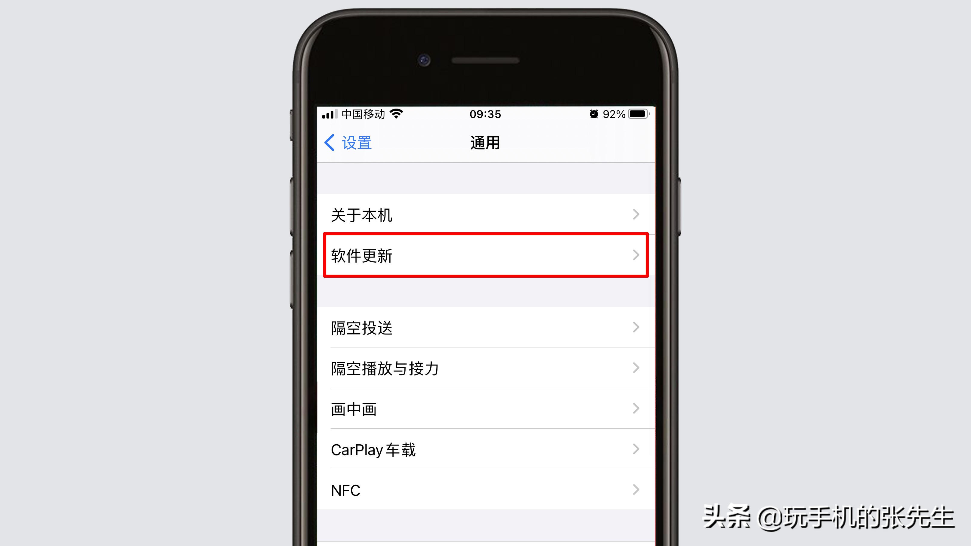 苹果手机不能下载软件了怎么办、苹果手机不能下载软件了是怎么回事