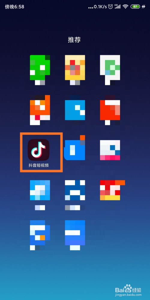 苹果手机app安装下载下载抖音安装不了、苹果手机app安装下载下载抖音安装不了怎么办