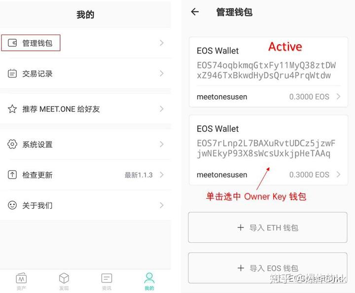 tb钱包下载链接安全吗的简单介绍