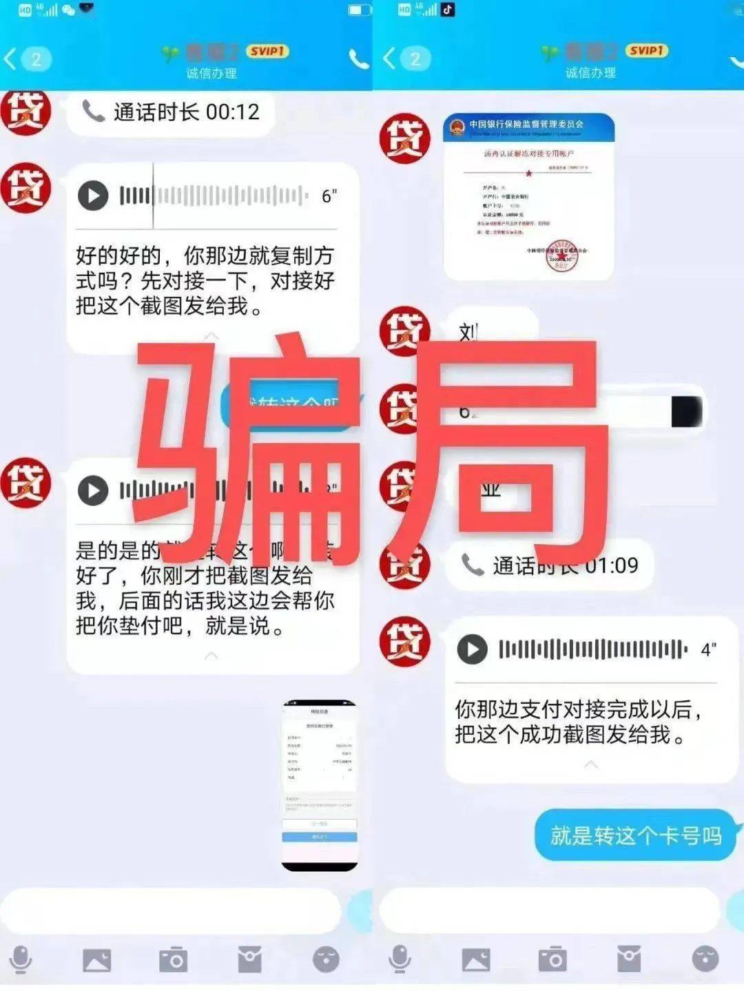 tb钱包怎么转账给对方账号、在tb钱包怎么买bobydoge