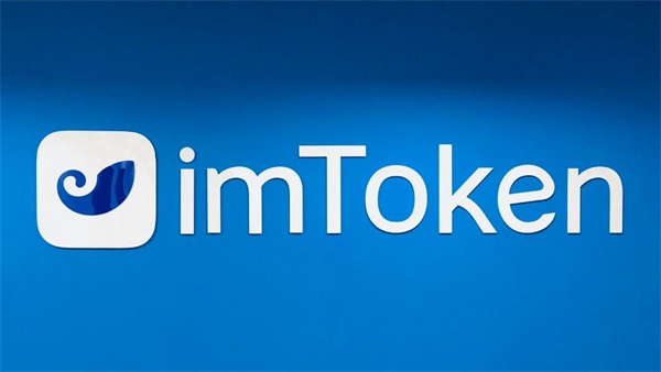 包含imtoken钱包会被下载吗的词条