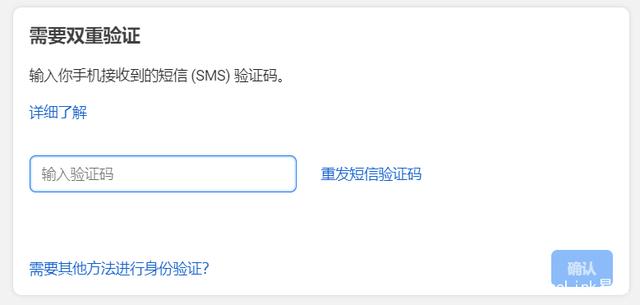 我的验证码是什么?、我的验证码是什么?四位数?