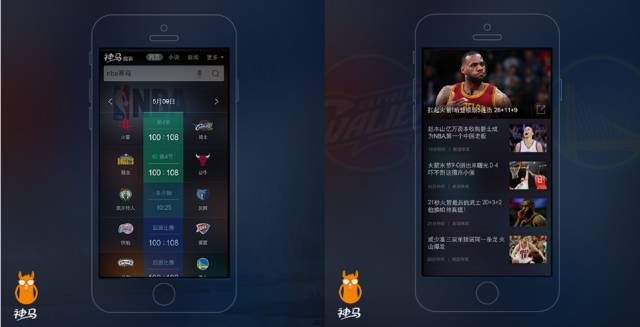 uc搜索引擎的优缺点、uc搜索引擎是哪个平台