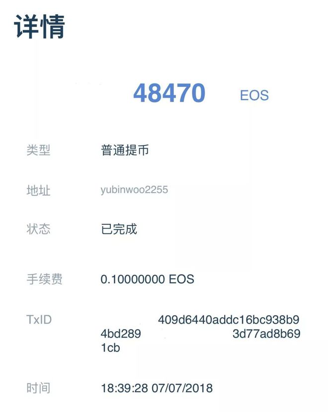 冷钱包的货币怎么没有了、冷钱包币可以直接转到交易所吗