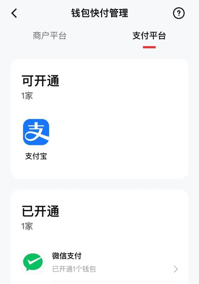 冷钱包的货币怎么没有了、冷钱包币可以直接转到交易所吗