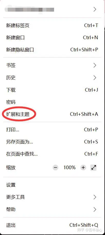 电脑小狐狸钱包连接没反应了、电脑小狐狸钱包连接没反应了怎么办