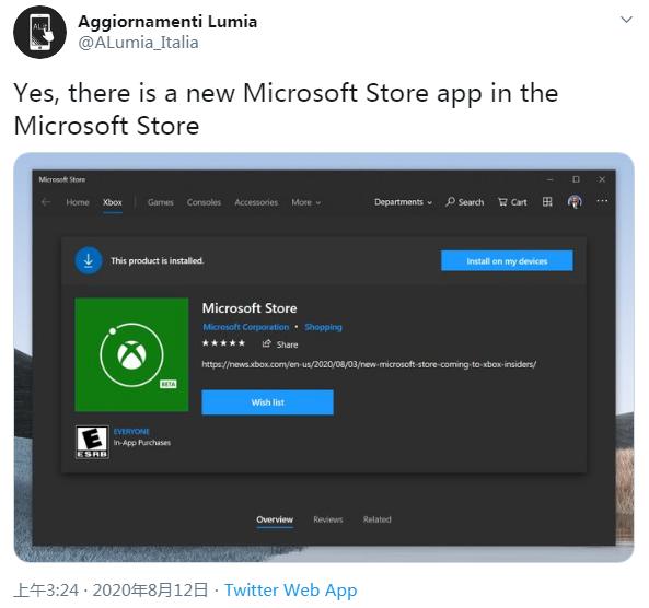 xbox软件安装、xbox软件安装不了