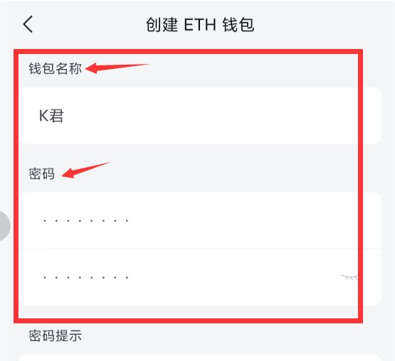 imtoken钱包app下载地址、imtoken30钱包官方网下载