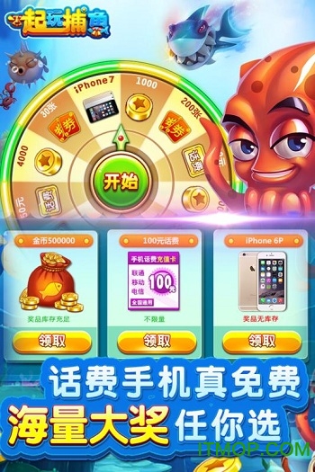 imtoken钱包下载2.9.10的简单介绍