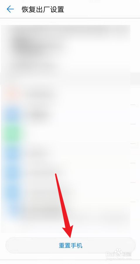 tb钱包不小心卸载了怎么恢复正常了呢、tb钱包不小心卸载了怎么恢复正常了呢视频