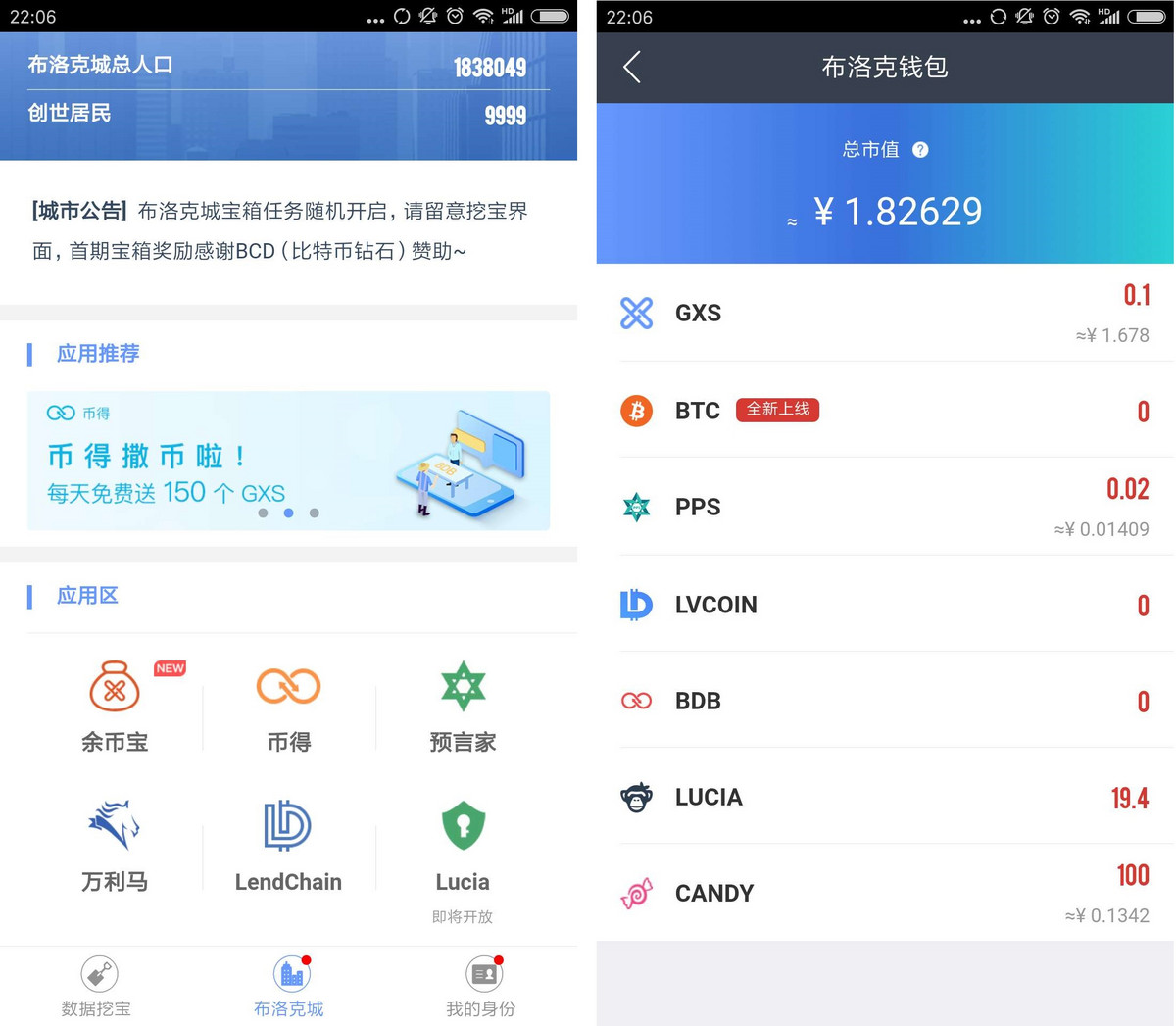 多链钱包怎么交易安全、多链钱包 tokenpocket