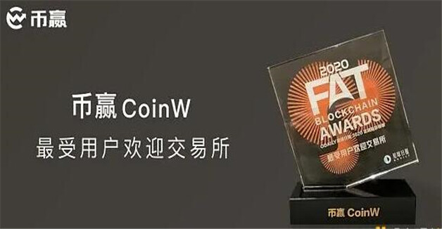 包含正规usdt交易平台官网的词条
