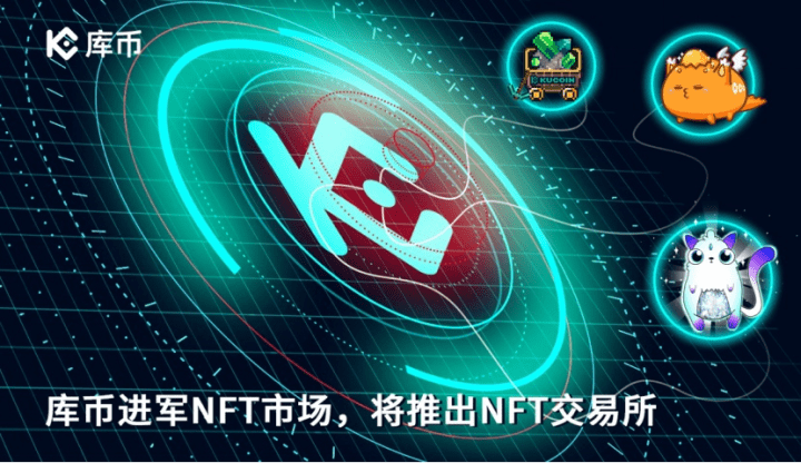 token交易所官网、token交易所app下载