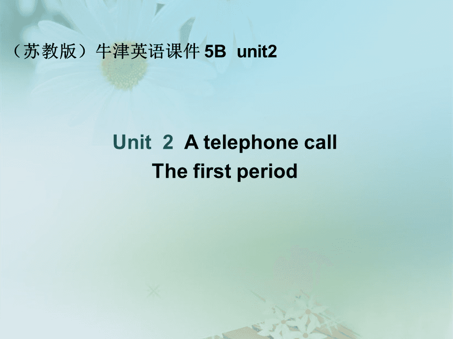 telephone怎么读、Telephone怎么读音发音 音标