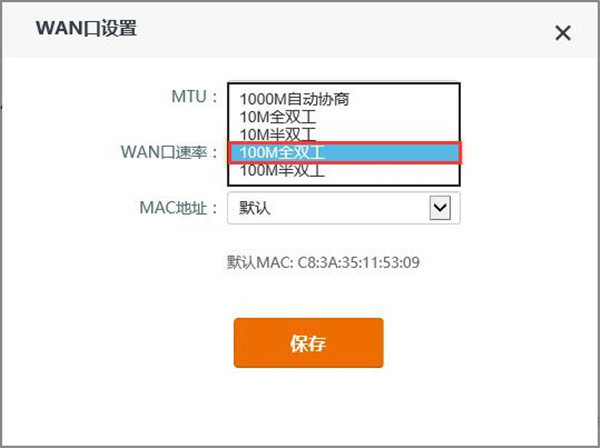 whatsapp收不到验证码也无法致电怎么办的简单介绍