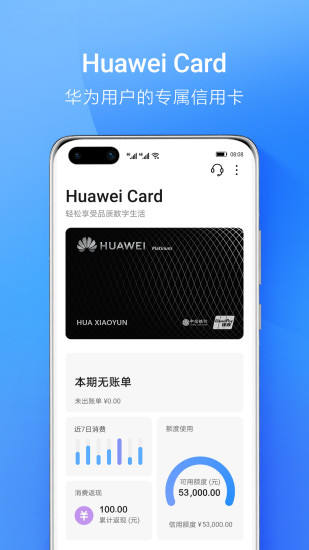 钱包app官网、gopay钱包app下载官网