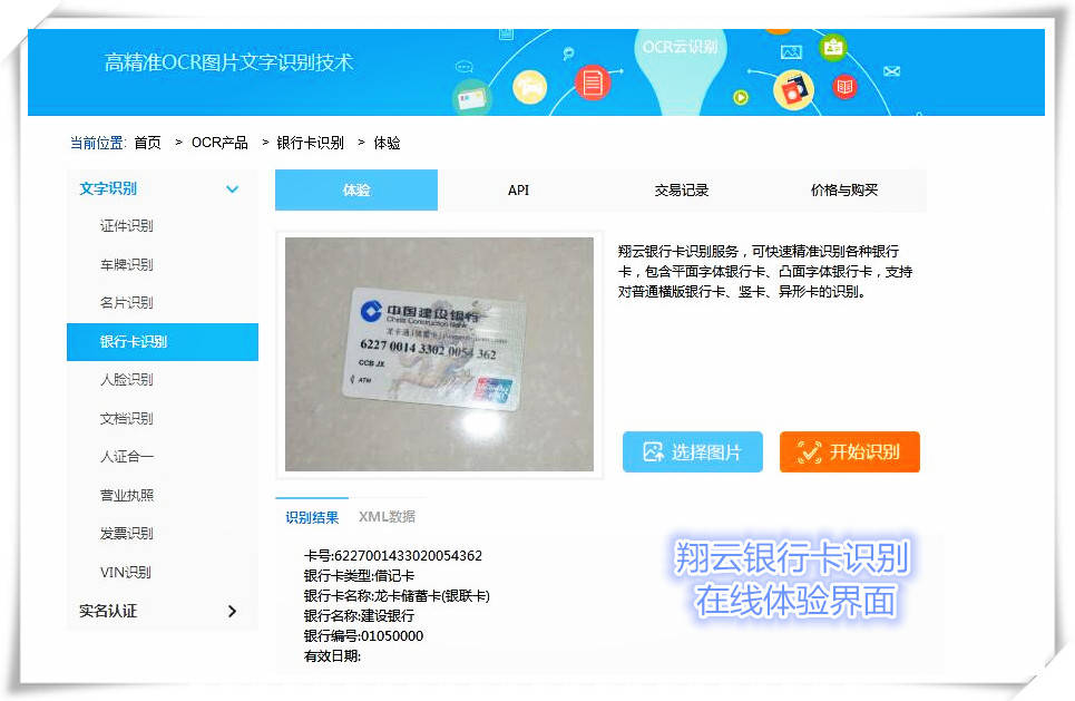 数字钱包怎么实名认证、数字钱包实名认证怎么弄的