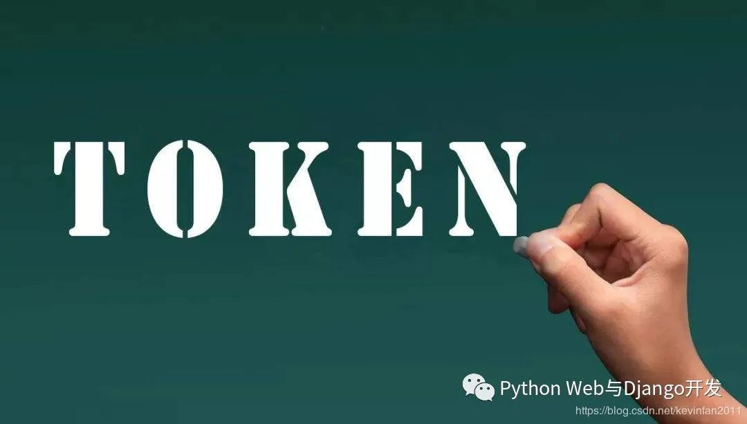 token的含义、token的含义不包括