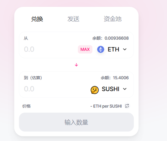 小狐狸钱包怎么添加代币教程、小狐狸钱包怎么添加代币教程视频