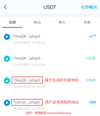 包含tb钱包官网怎么进不去网页了的词条